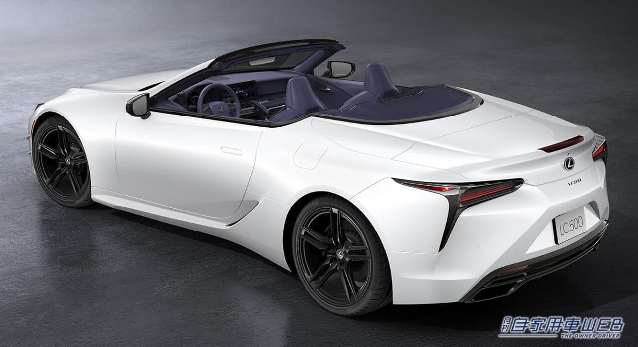 |欧州レクサスがフラッグシップ最新型「LC」を発表。レースシーンからフィードバックされたカナード一体バンパーを世界初装着