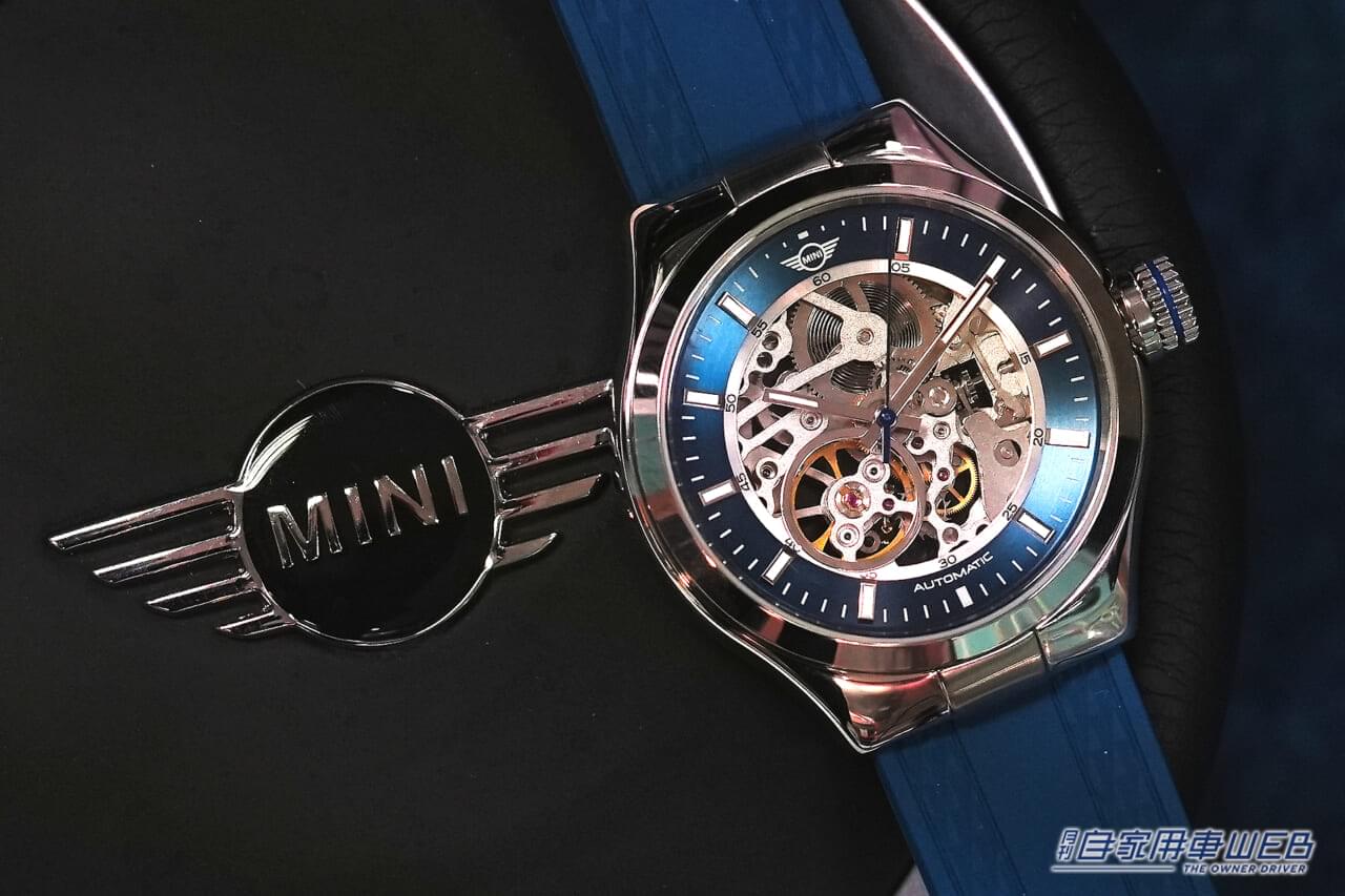 |MINI が手掛けたスケルトン腕時計「MINI オートマティックウォッチ」