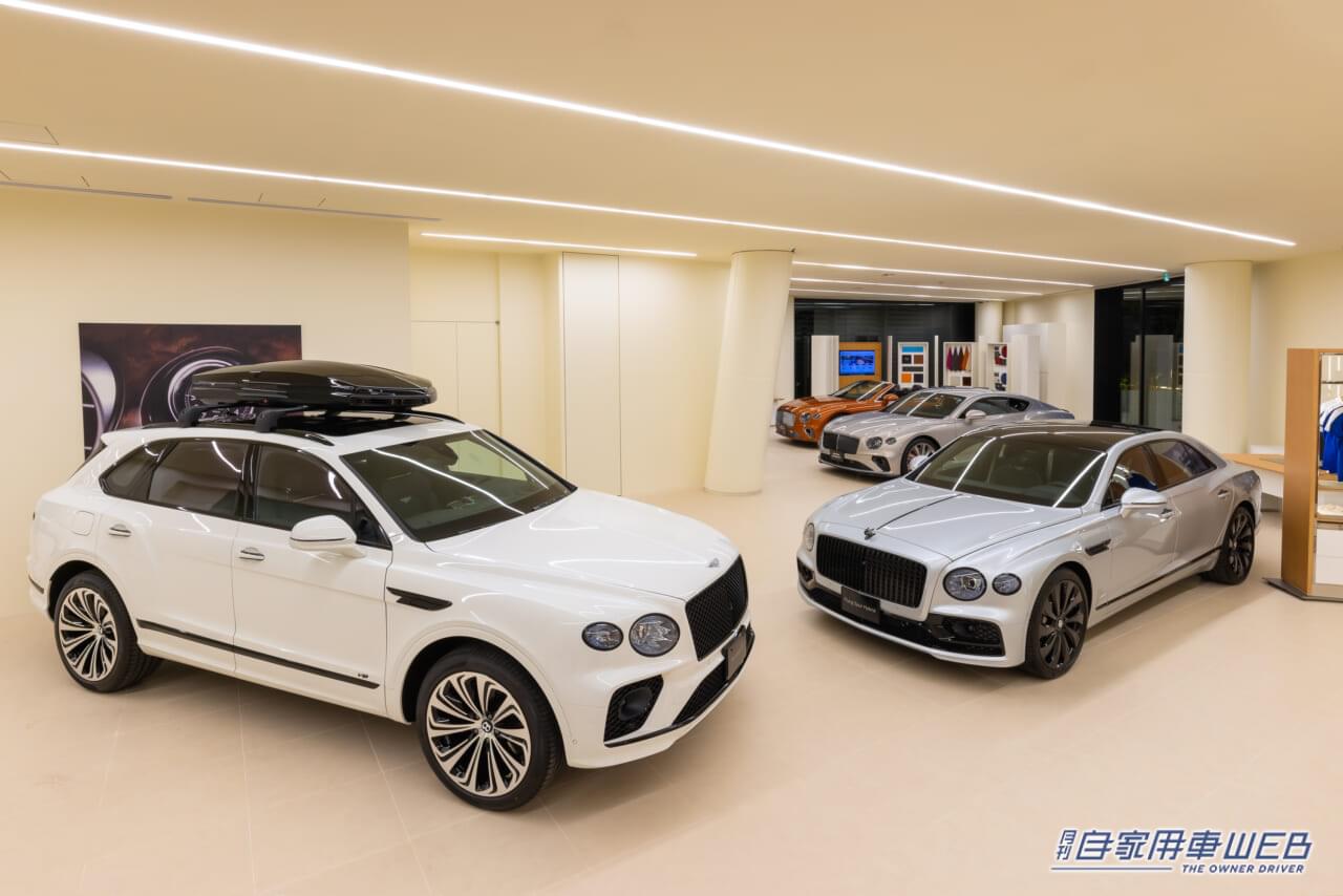 |東日本最大級のベントレーショールーム「ベントレー東京 芝ショールーム」がグランドオープン