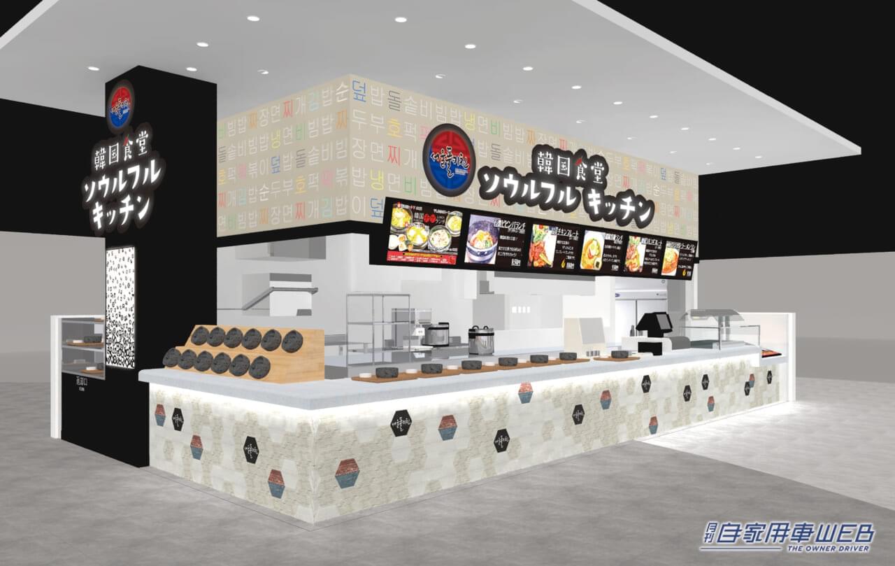 |イオンモール豊川がグランドオープン!注目のステーキ店や猫カフェも!