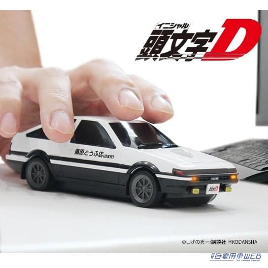 |完売アイテムが復活!【頭文字D】藤原とうふ店(自家用)仕様トレノの無線マウス再販が決定