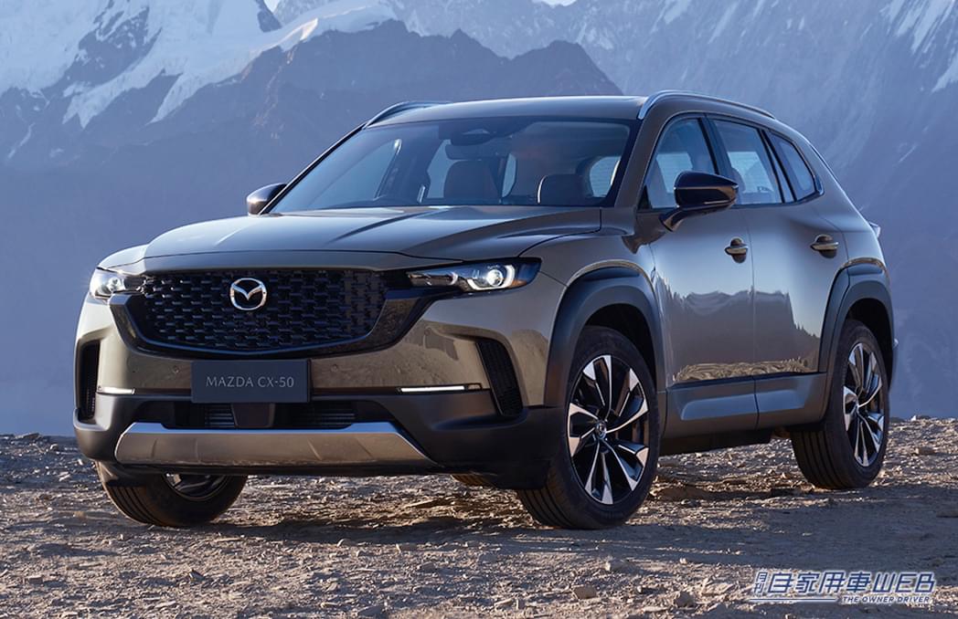 |マツダが中国向け新型SUV「CX-50」を発売。2023年秋には日本向けにも可能性ありのハイブリッドを追加へ!!