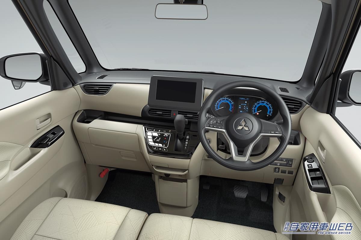 |三菱の軽スーパーハイトワゴン「eKスペース」が一部改良でスタイリッシュに変身