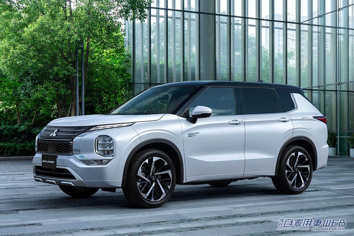 |2022年に最も売れたPHEV車!ミツビシのクロスオーバーSUV『アウトランダーPHEV』