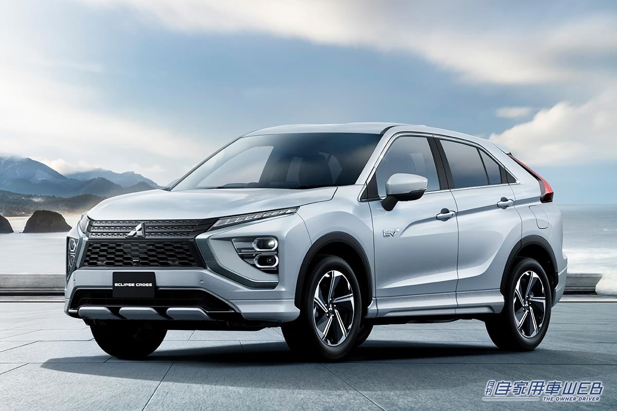 |2022年に最も売れたPHEV車!ミツビシのクロスオーバーSUV『アウトランダーPHEV』