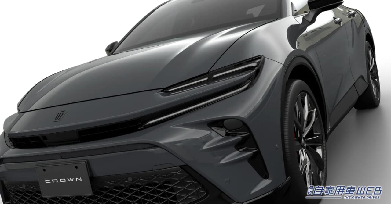 |トヨタ新型「クラウンスポーツ」追加情報。HEVとPHEV搭載で21インチタイヤを採用。ボディカラーは全11色をラインナップ