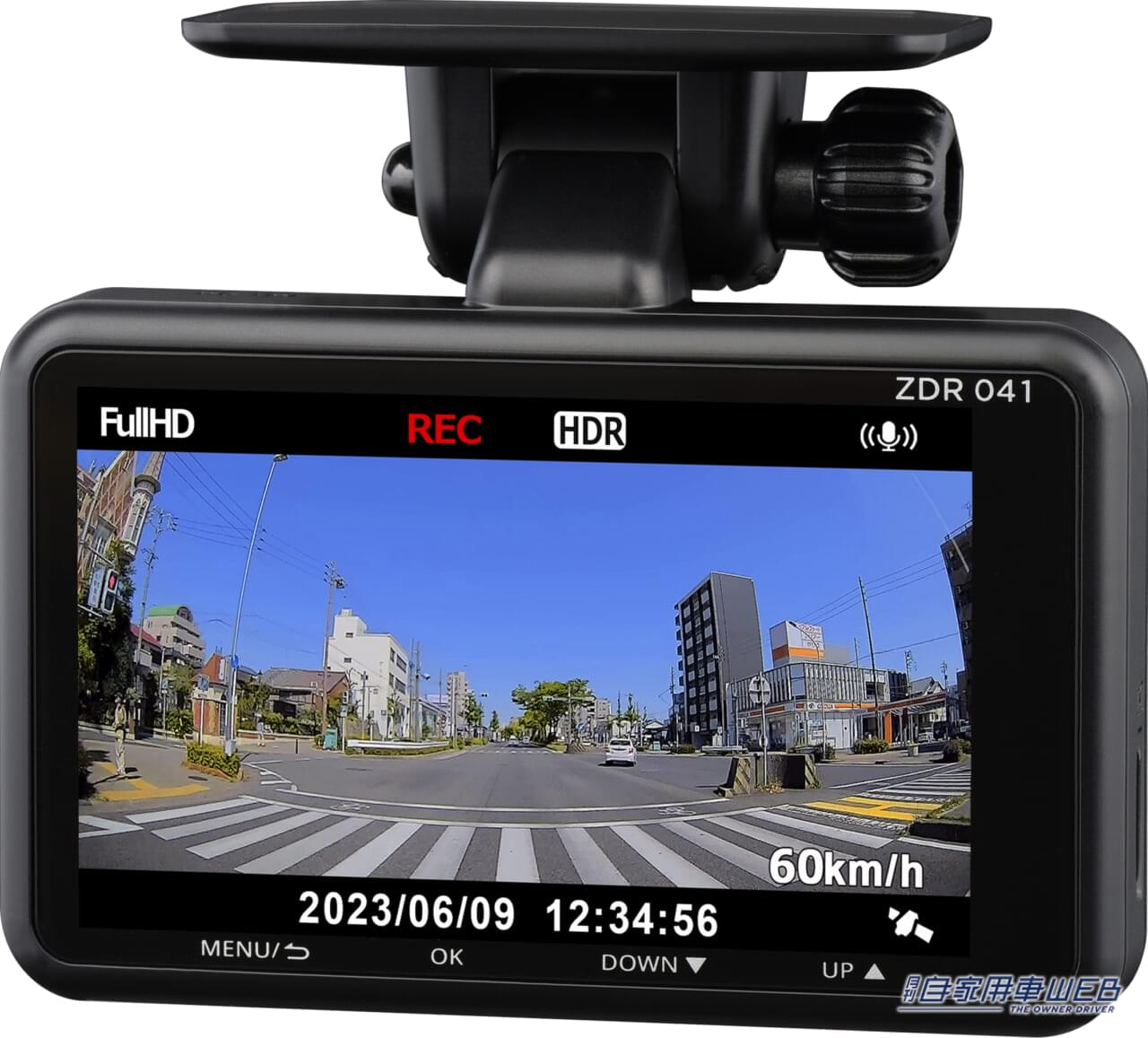|コムテックから安全運転サポート機能付き200万画素1カメラドライブレコーダー「ZDR041」が1万9800円で新登場