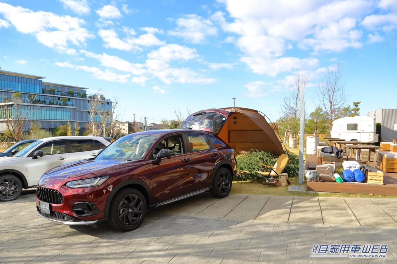 |キャンプ仕様になったHonda車がやってくる!Hondaキャンプ「アウトドアデイジャパン名古屋 2023」出展!