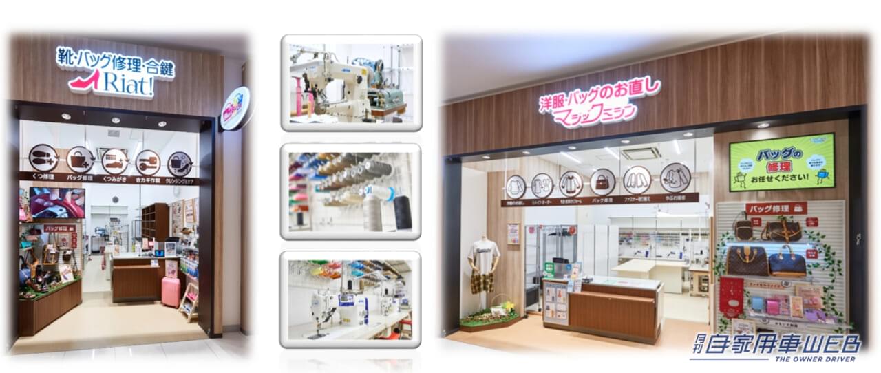 |イオンモール豊川がグランドオープン!注目のステーキ店や猫カフェも!