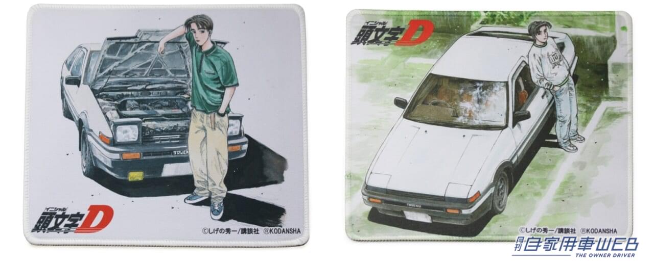 |完売アイテムが復活!【頭文字D】藤原とうふ店(自家用)仕様トレノの無線マウス再販が決定