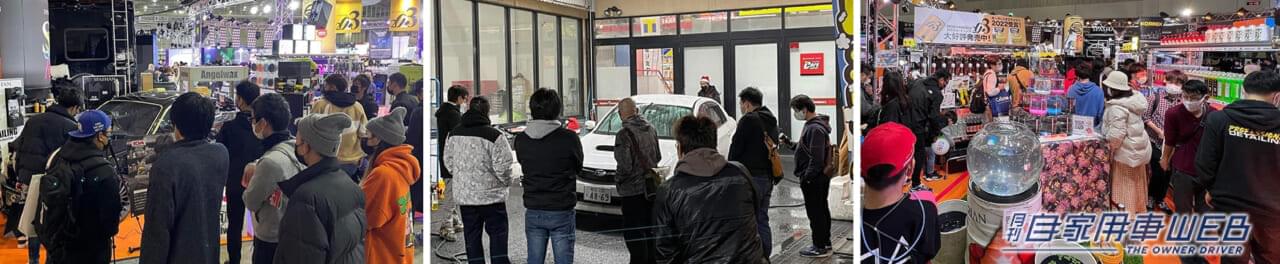 |カーケア用品が無料で使い放題!「SPASHAN無料体験会in京都」が4月22〜23日に開催!