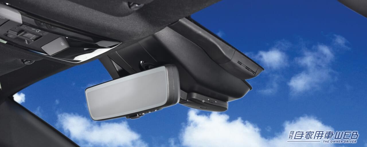 |トヨタの現行ヤリス/ヤリスクロスの録画機能付インナーミラーに対応した駐車監視ユニット「PMU-T02」がコムテックから発売