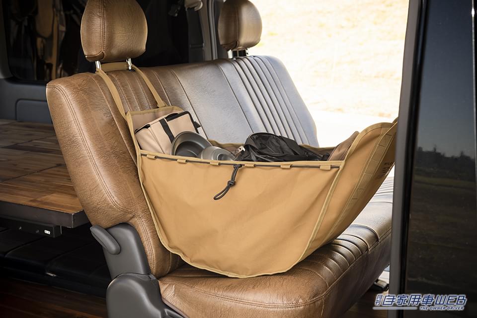 |これはマジで便利だ!WILDTECH CARLIFEの新商品で車内をもっとカッコよく快適に!