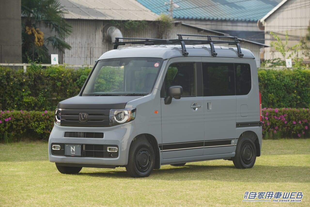 |キャンプ仕様になったHonda車がやってくる!Hondaキャンプ「アウトドアデイジャパン名古屋 2023」出展!