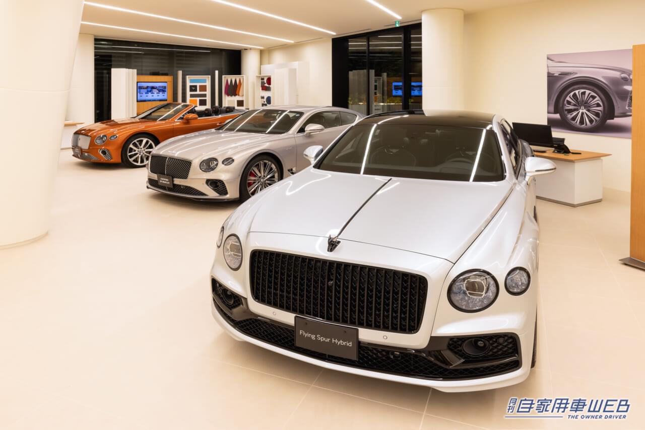 |東日本最大級のベントレーショールーム「ベントレー東京 芝ショールーム」がグランドオープン