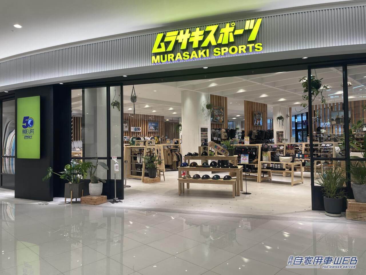 |イオンモール豊川がグランドオープン!注目のステーキ店や猫カフェも!