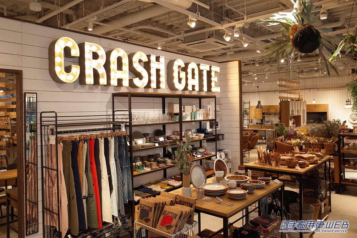 |THE OUTLETS SHONAN HIRATSUKA(ジ アウトレット湘南平塚)がグランドオープン!生ハンバーグ専門店や体験型アウトドアショップもあるぞ!