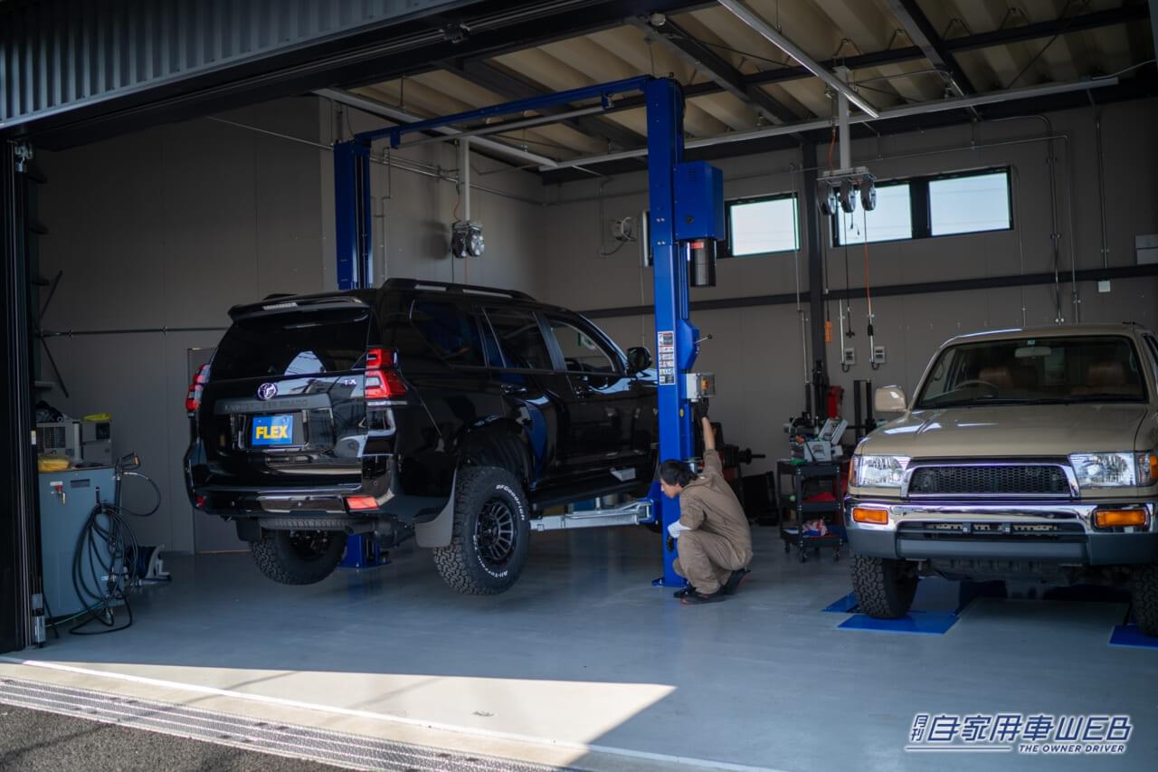 |ランドクルーザー専門店がオープン!フレックス「ランクルさいたま入間インター店」