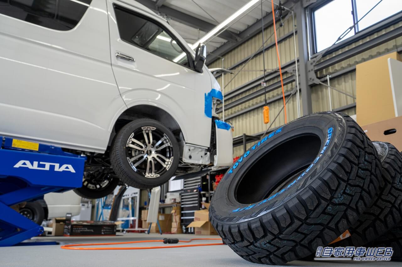 |ハイエース専門店が柏に誕生!「FLEX HIACE BASE KASHIWA(ハイエースベース柏)」がオープン