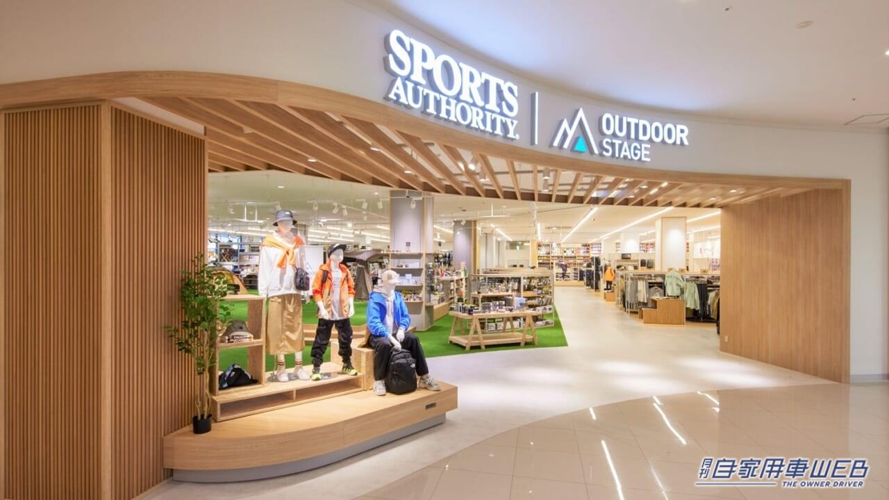 |イオンモール豊川がグランドオープン!注目のステーキ店や猫カフェも!