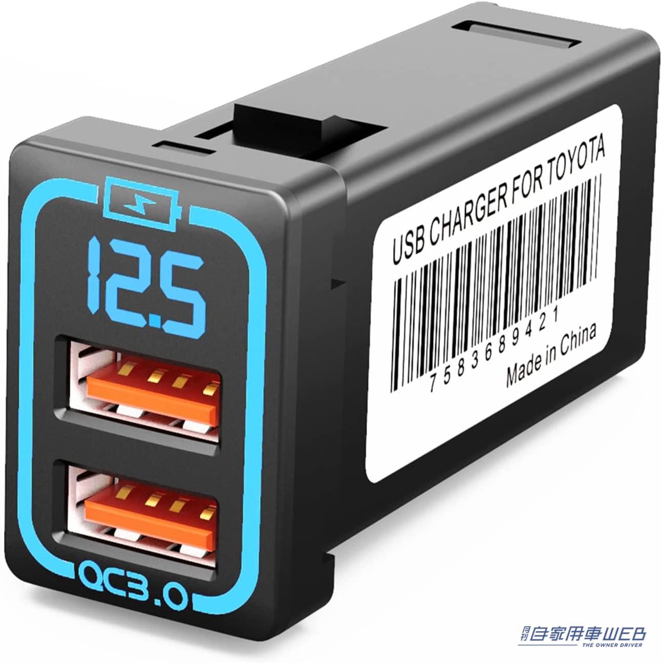 |MAXWINの増設ポートシリーズに新しいラインナップが追加!