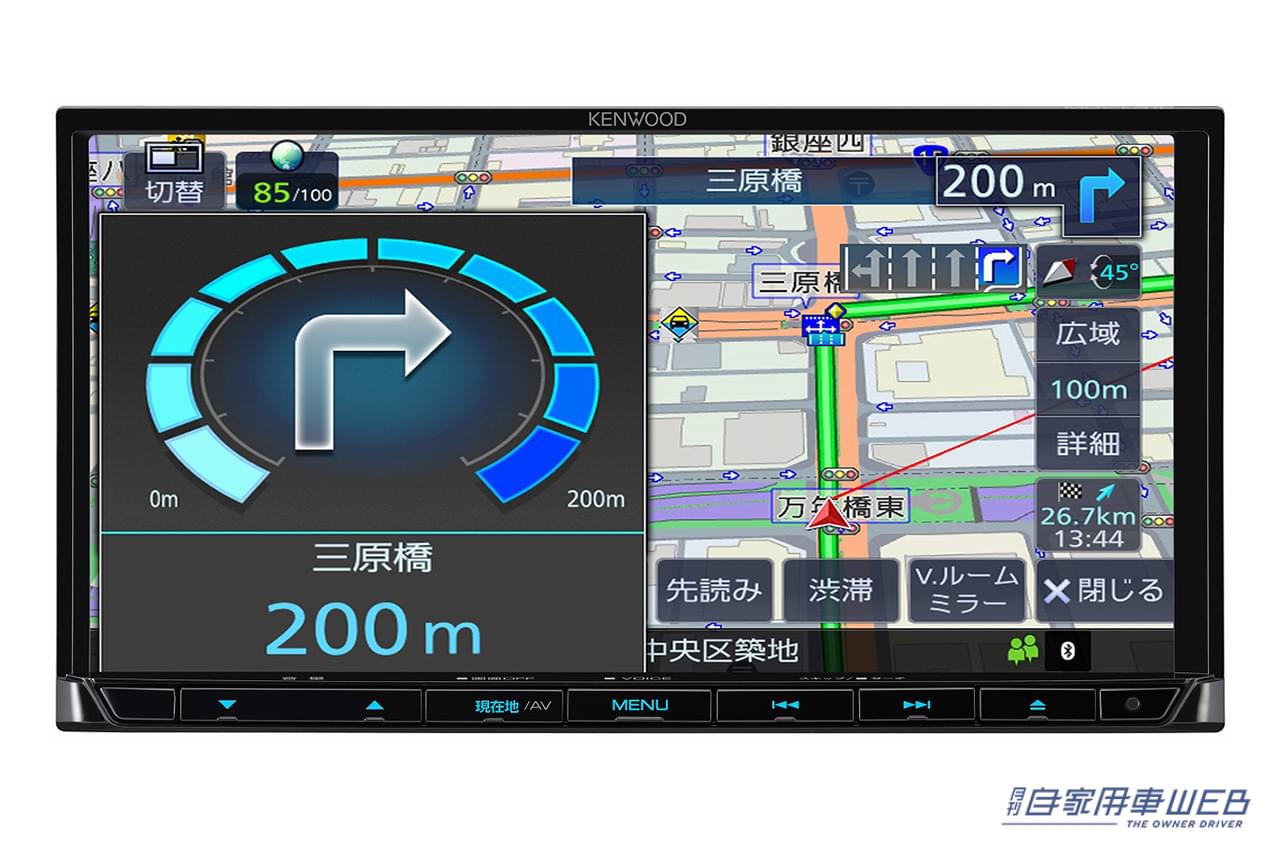 |人気のエントリーモデルがさらに使いやすくなって登場! Bluetoothによるワイヤレスリスニングも楽しめる!【ケンウッド 彩速ナビ】