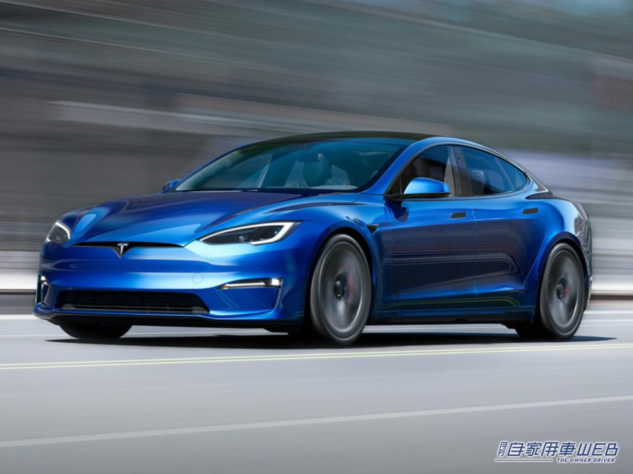 |テスラ「モデルS」と「モデルX」の受注が再開。導入モデルは全世界共通の左ハンドルのみに!