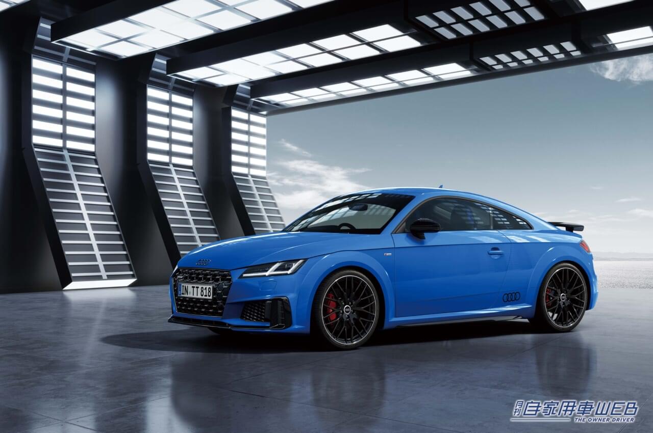|アウディTTの歴史を締めくくる記念最終限定モデルAudi TT Coupé final edition 発表