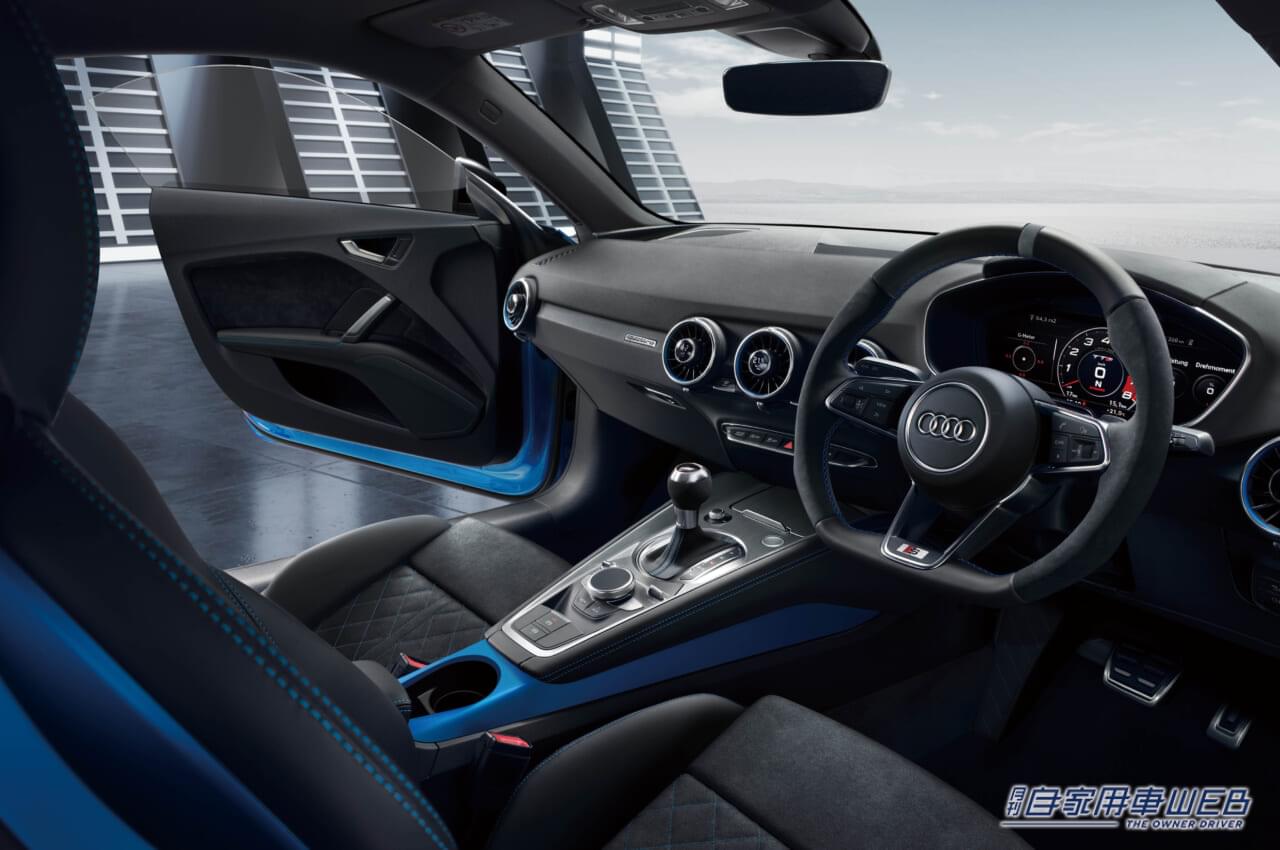 |アウディTTの歴史を締めくくる記念最終限定モデルAudi TT Coupé final edition 発表