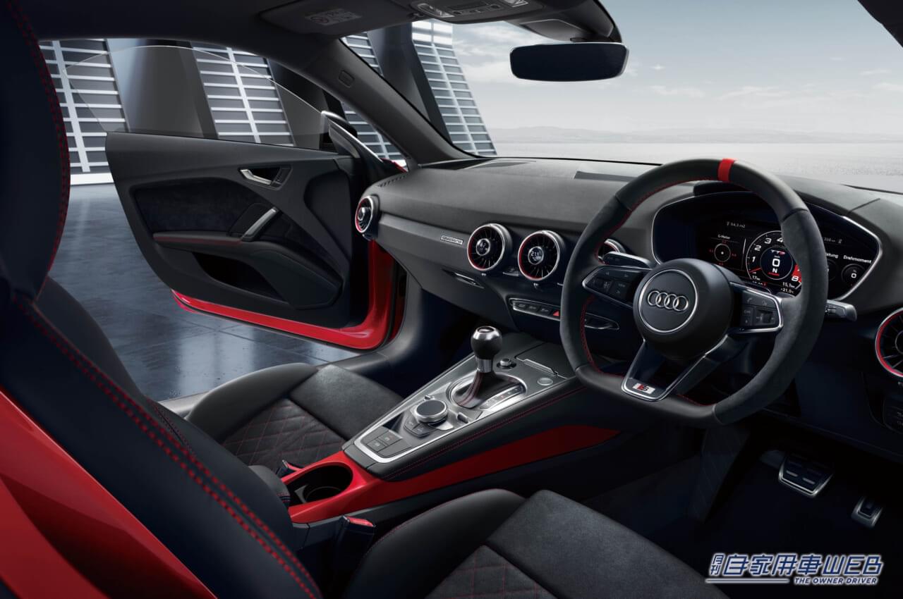 |アウディTTの歴史を締めくくる記念最終限定モデルAudi TT Coupé final edition 発表