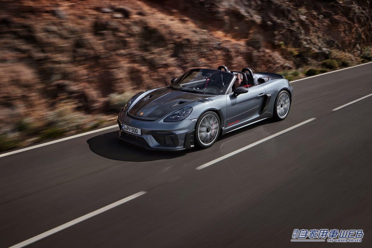 |ポルシェ新型718スパイダーRSが販売開始! ミッドエンジンファミリーの頂点