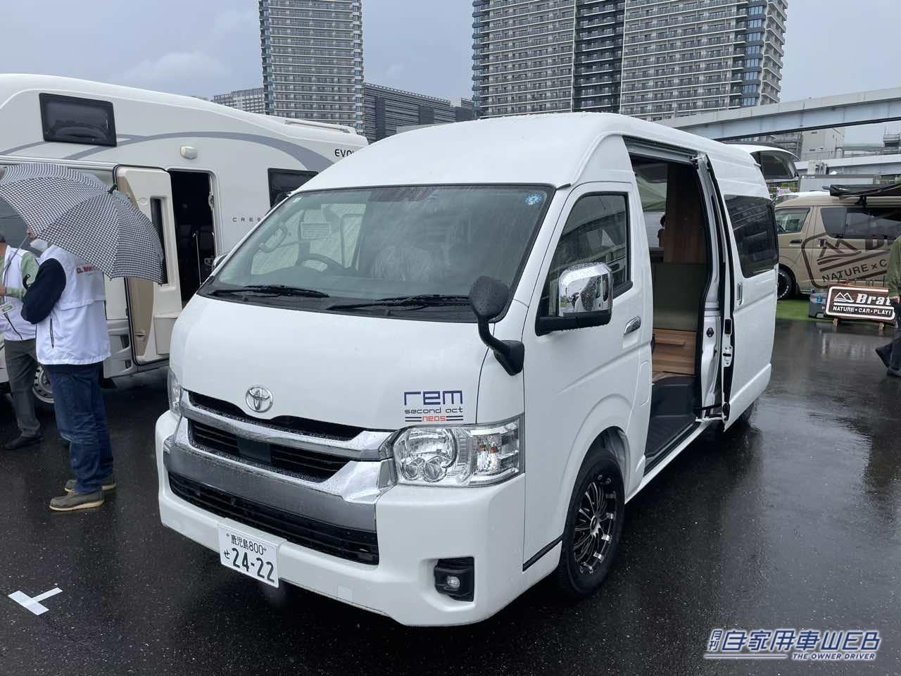 |トヨタ ハイエースのキャンピングカー! 収納力に優れ、必須装備もバッチリ!