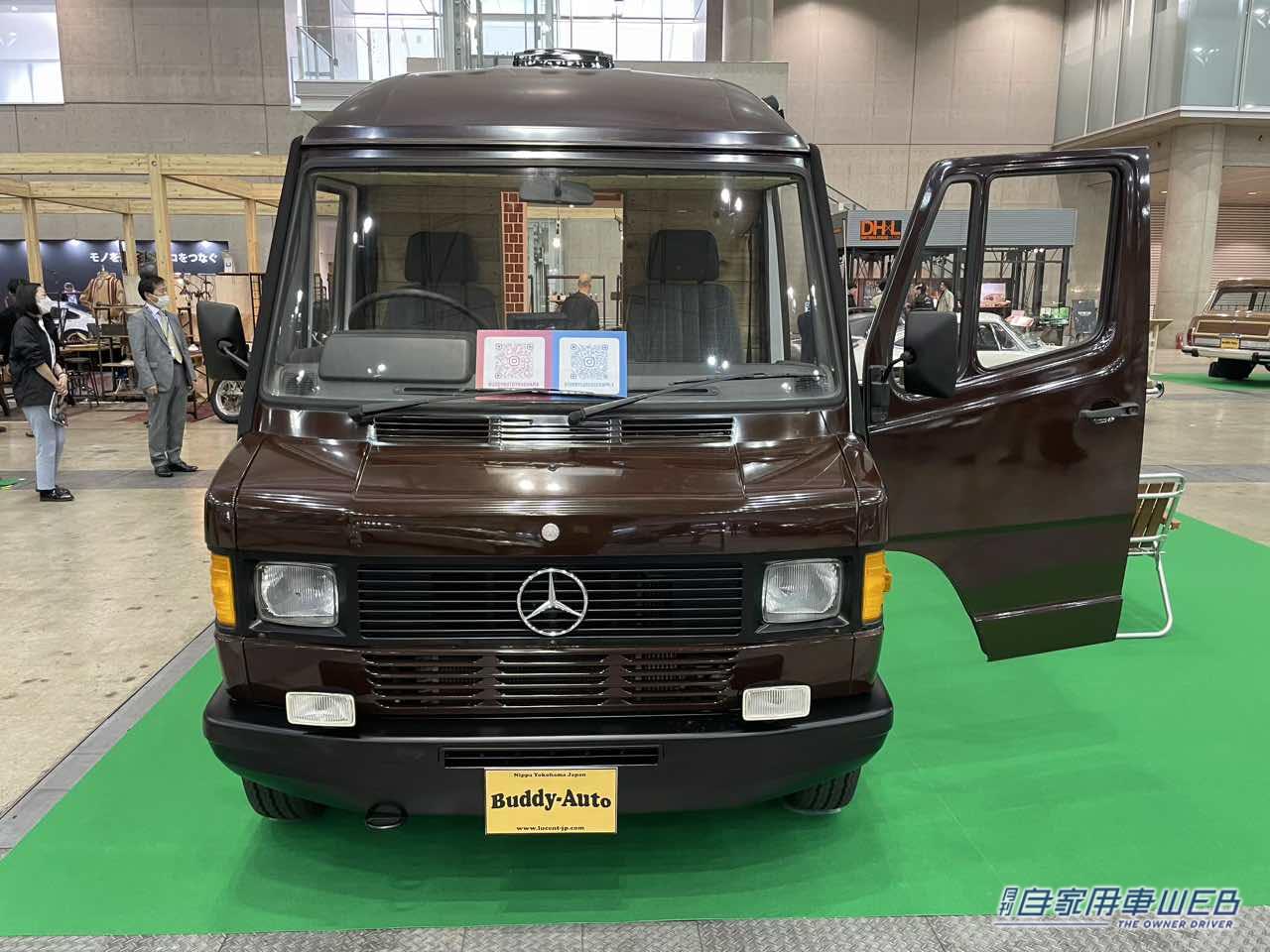 |メルセデス・ベンツ トランスポーター310Dのキャンピングカーが超オシャレ!