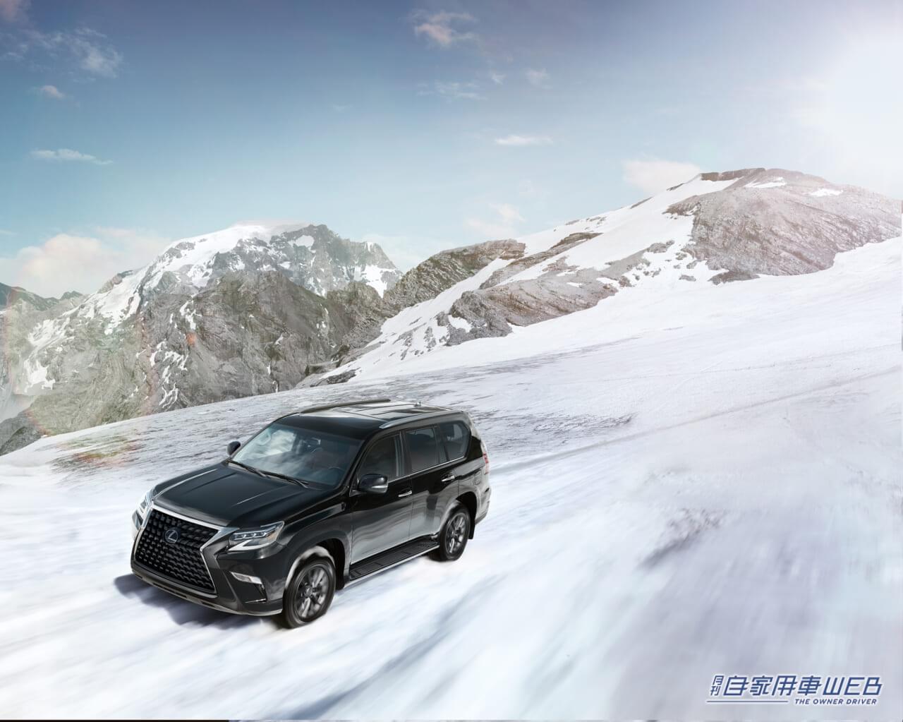 |新型ティザー開始!! 6月9日に世界初公開!! ランクルプラドがベースなレクサス「GX」ってどんなクルマ!?