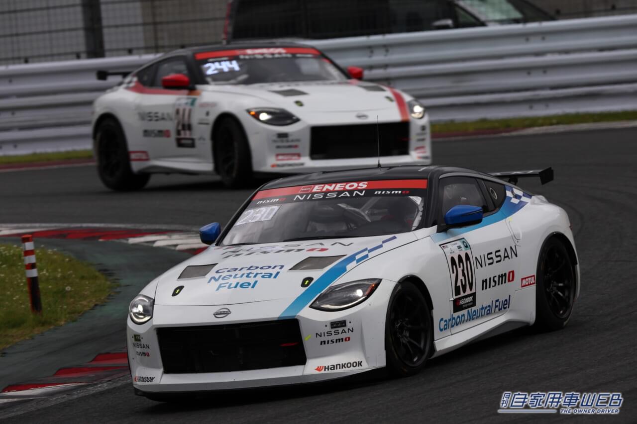 |カーボンニュートラルフューエルを使用した「Nissan Z Racing Concept」がスーパー耐久富士24時間レースに参戦