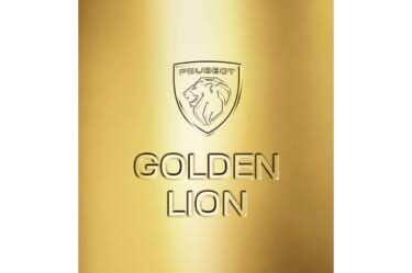 SNS投稿で24Kのゴールドバーが当たる!?　プジョーの特別キャンペーン「GOLDEN LION CHALLENGE」、その内容が気になる!