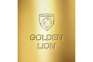 SNS投稿で24Kのゴールドバーが当たる!? プジョーの特別キャンペーン「GOLDEN LION CHALLENGE」、その内容が気になる!