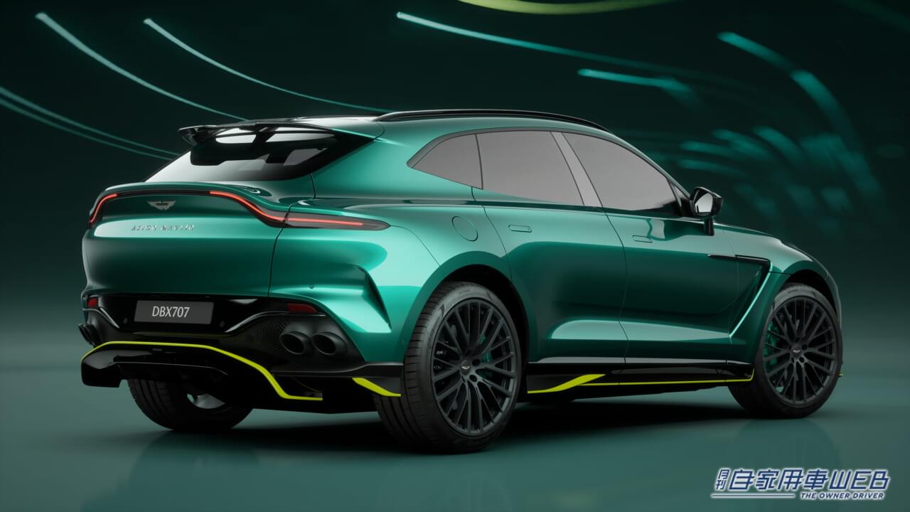 |最新のF1マシンにインスパイア!アストンマーティンの新型高級SUV「DBX707 AMR23エディション」が発表!レーシーな外観をさらに強調した追加ディテールを用意