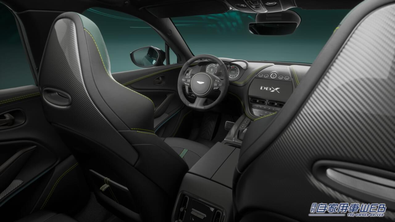 |最新のF1マシンにインスパイア!アストンマーティンの新型高級SUV「DBX707 AMR23エディション」が発表!レーシーな外観をさらに強調した追加ディテールを用意