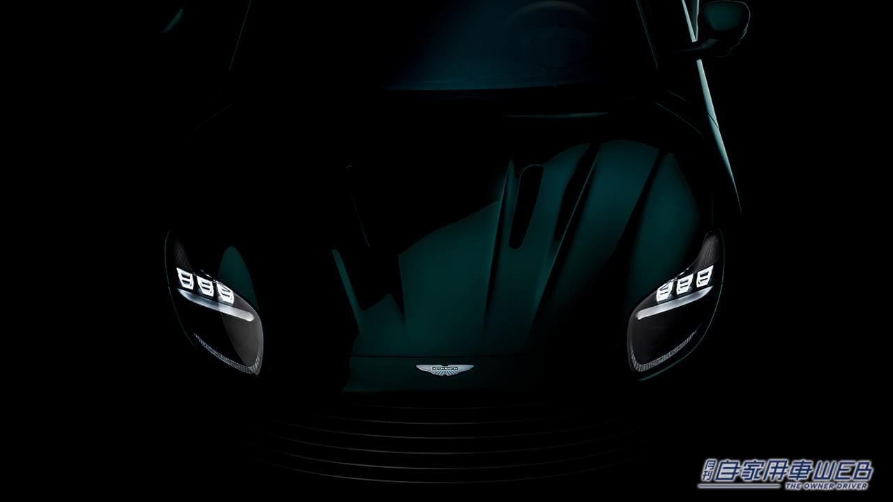 |アストンマーティンが新世代モデルのティザーを開始、ファン待望の新型スポーツカー!