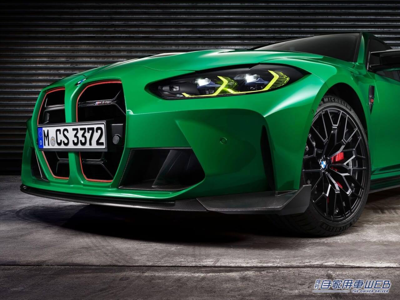 |20kg軽量化&約40馬力の出力向上で0-100km/h加速は3.4秒! 新型ハイパフォーマンスモデル「BMW M3 CS」が30台限定で発売!