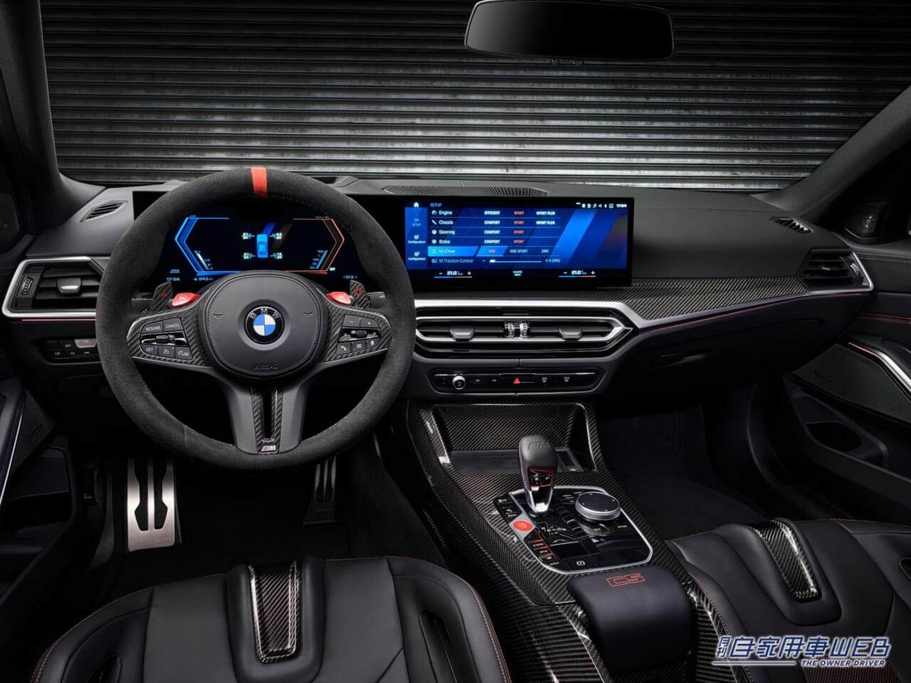 |20kg軽量化&約40馬力の出力向上で0-100km/h加速は3.4秒! 新型ハイパフォーマンスモデル「BMW M3 CS」が30台限定で発売!