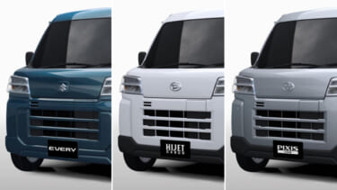 スズキ、ダイハツ、トヨタがバッテリーEVの商用軽バンをG7広島サミット中のイベントで公開