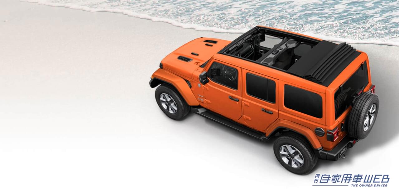 |街中はもちろん、本格オフローダーとしてのパフォーマンスも抜群! ジープの限定車 「Jeep Wrangler Unlimited Sahara Power Top」が発売へ