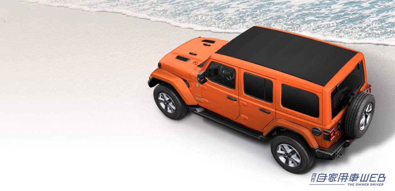 |街中はもちろん、本格オフローダーとしてのパフォーマンスも抜群! ジープの限定車 「Jeep Wrangler Unlimited Sahara Power Top」が発売へ
