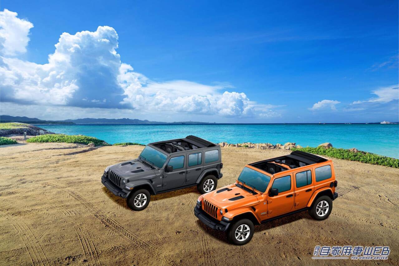 |街中はもちろん、本格オフローダーとしてのパフォーマンスも抜群! ジープの限定車 「Jeep Wrangler Unlimited Sahara Power Top」が発売へ