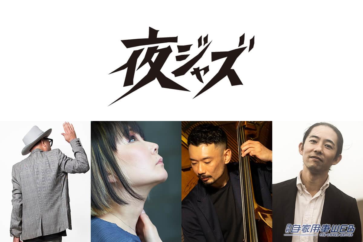 |シトロエンの人気ミニバン「ベルランゴ」に特別仕様車が登場! 個性際立つ、初のブラックカラー採用