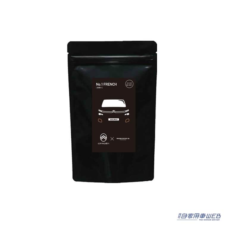 |シトロエンの人気ミニバン「ベルランゴ」に特別仕様車が登場! 個性際立つ、初のブラックカラー採用