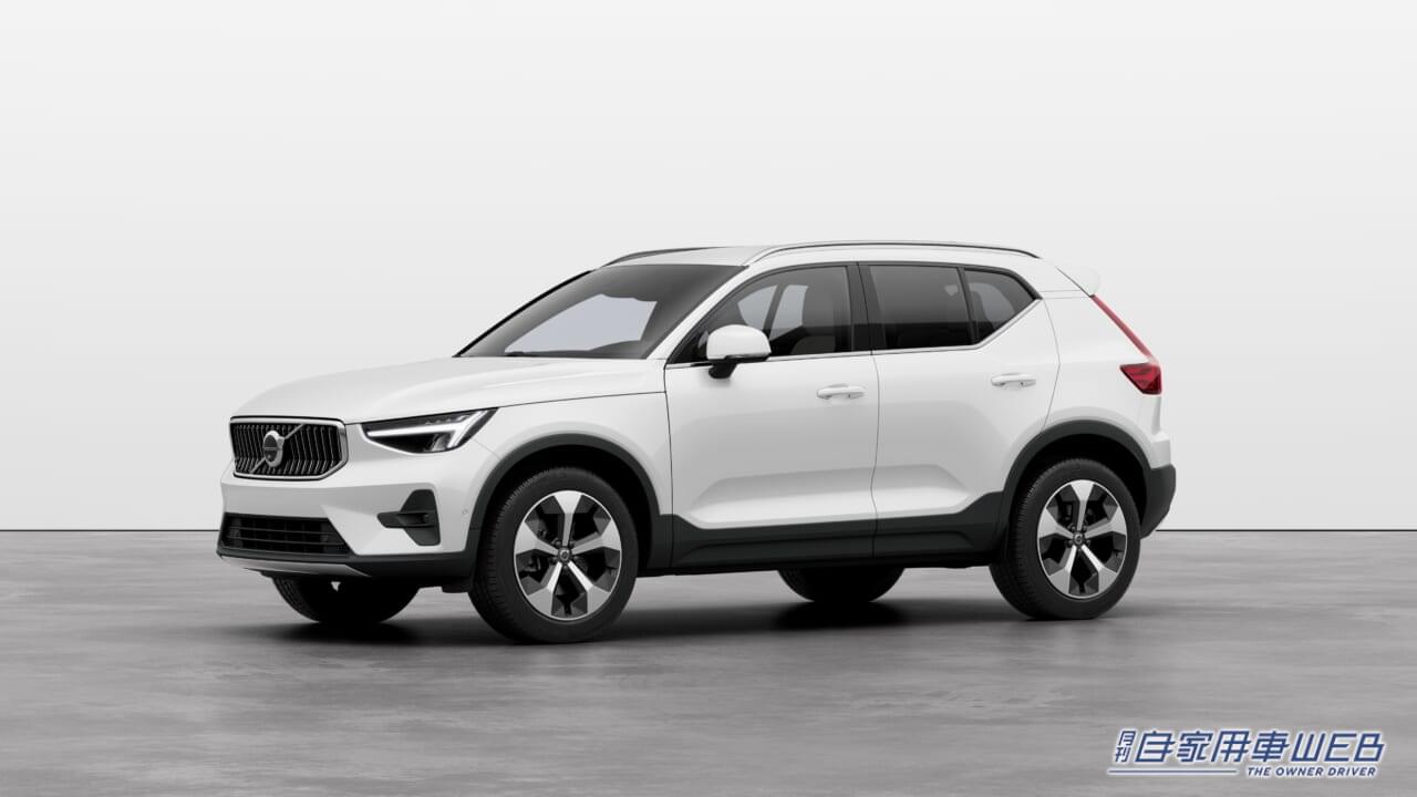 |ボルボ XC40シリーズが仕様変更 標準装備が充実しアプリの無償期間も延長