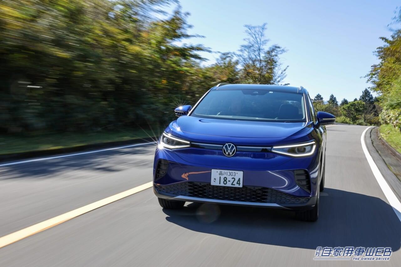 |欧州だけでバックオーダーは驚きの10万台オーバー! フォルクスワーゲン「ID.4」、安定した車両供給に向け、日本向けの生産工場をエムデン移管